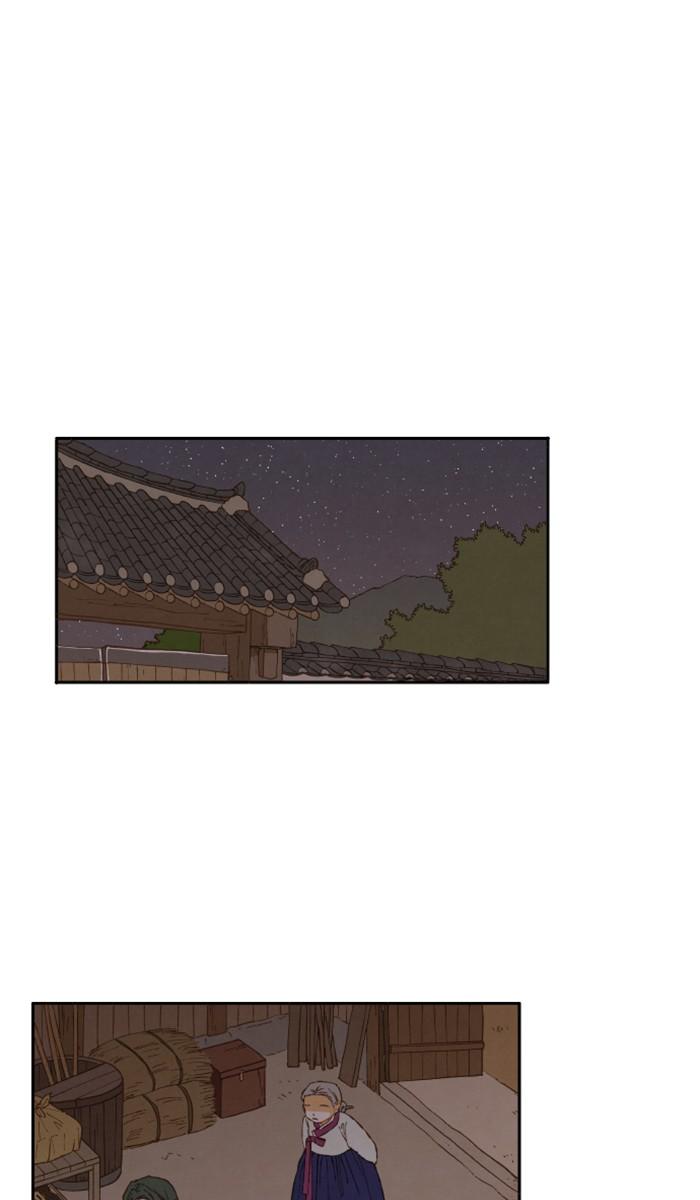 Manga-lc-com อ่านมังงะ อ่านการ์ตูน ออนไลน์ ฟรี How to Become a Dragon ตอนที่ 1 2 3 4 5 6 7 8 9 10 11 12 13 14 ฟรี ไม่มีโฆษณา Manga-lc - อ่าน มังงะ อ่าน การ์ตูน ออนไลน์ อ่านมังงะ ฟรี