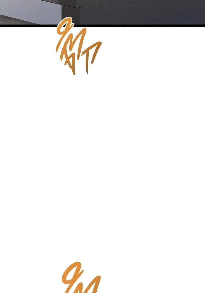 ราชินีนักบู๊ ตอนที่ 67 รูปที่ 73