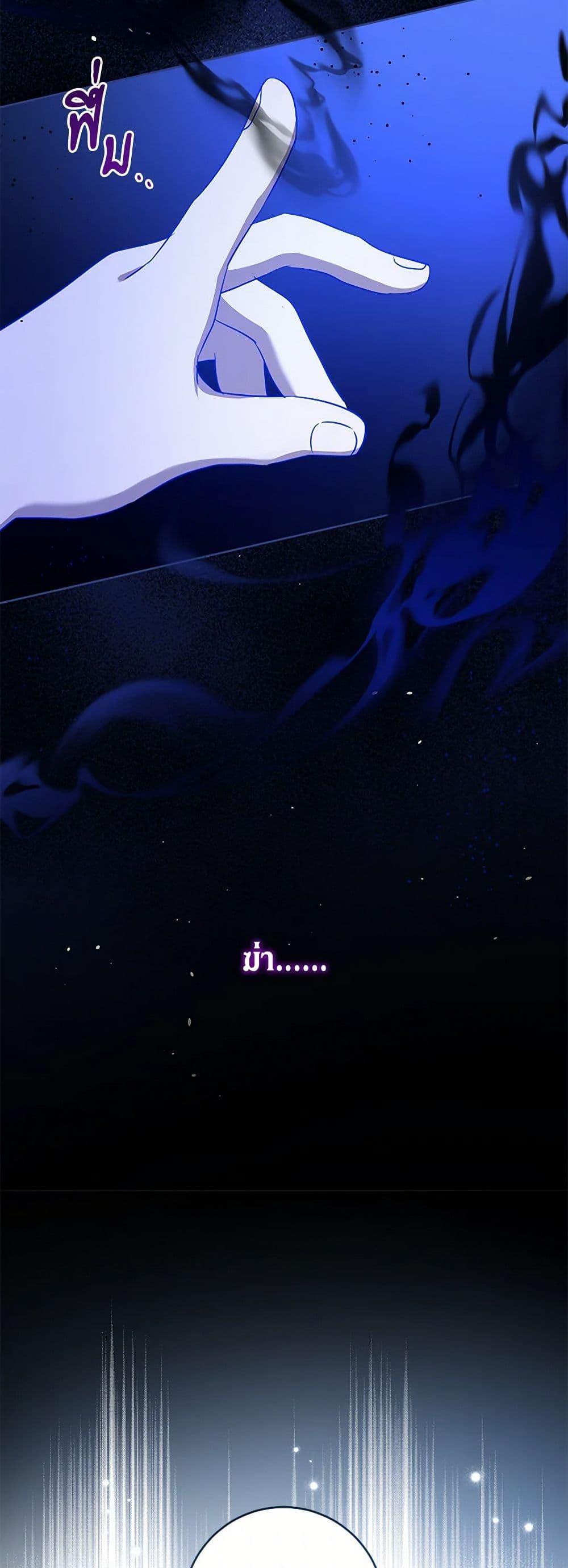 Manga-lc-com อ่านมังงะ อ่านการ์ตูน ออนไลน์ ฟรี Please Give Me the Pacifier ตอนที่ 1 2 3 4 5 6 7 8 9 10 11 12 13 14 ฟรี ไม่มีโฆษณา Manga-lc - อ่าน มังงะ อ่าน การ์ตูน ออนไลน์ อ่านมังงะ ฟรี