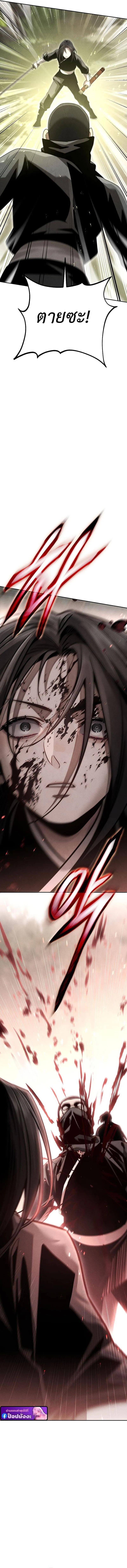 Manga-lc-com อ่านมังงะ อ่านการ์ตูน ออนไลน์ ฟรี The Great Heavenly Demon Sovereign ตอนที่ 1 2 3 4 5 6 7 8 9 10 11 12 13 14 ฟรี ไม่มีโฆษณา Manga-lc - อ่าน มังงะ อ่าน การ์ตูน ออนไลน์ อ่านมังงะ ฟรี