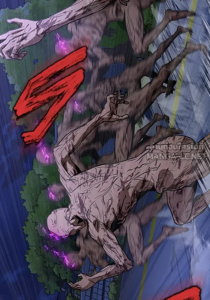 เพลเยอร์นักกินเหล็ก ตอนที่ 35 รูปที่ 141