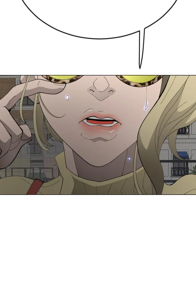 ยุคแห่งยอดมนุษย์ ตอนที่ 87 รูปที่ 130