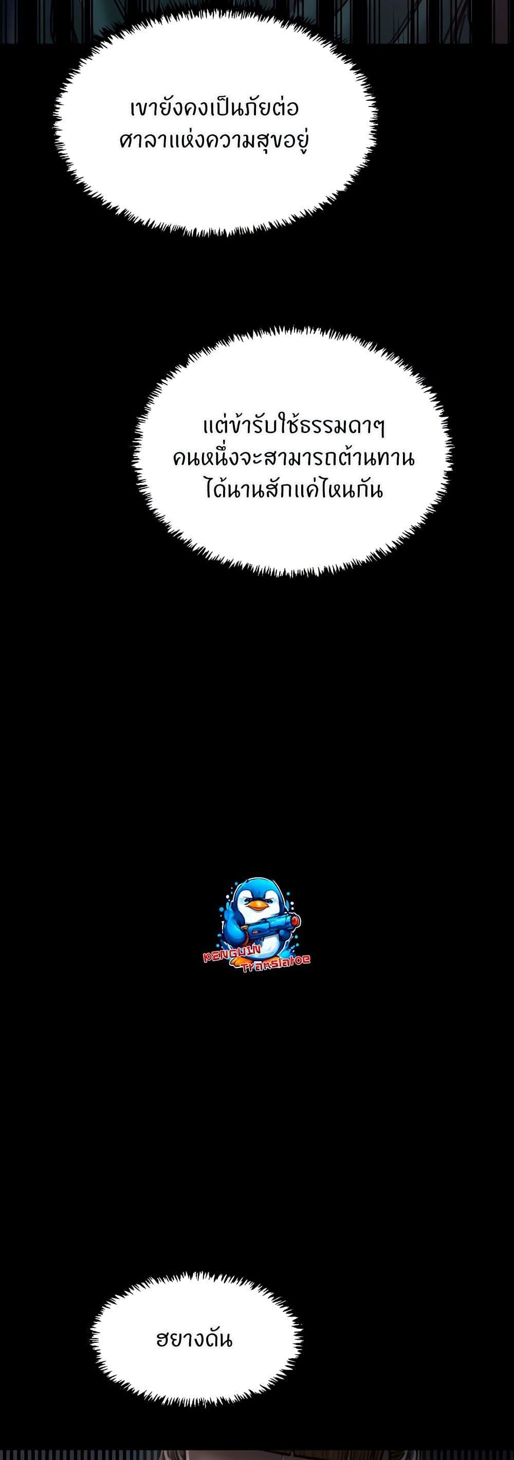 Doujin-Lc- อ่าน โดจิน มังฮวา เกาหลี ญี่ปุ่น จีน แปลไทย The Servant’s Story ตอนที่ 1 2 3 4 5 6 7 8 9 10 11 12 13 14 ฟรี ไม่มีโฆษณา อ่าน โดจิน Manhwa เกาหลี ญี่ปุ่น จีน เรามีครบ คัดมาให้เน้นๆ โดจิน 18+ รับประกันความฟินโดย  Doujin Lc