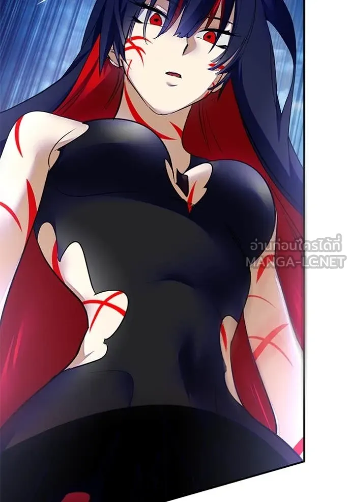 Return to Player ตอนที่ 202 รูปที่ 65