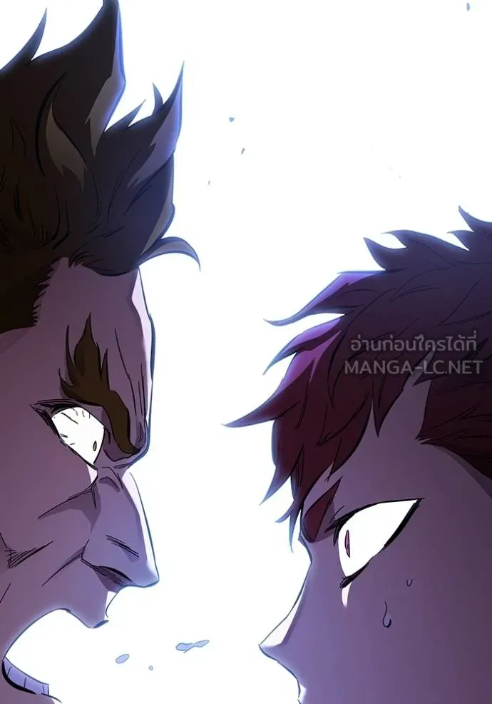 มหาสงครามคนแกร่ง ตอนที่ 25 รูปที่ 93