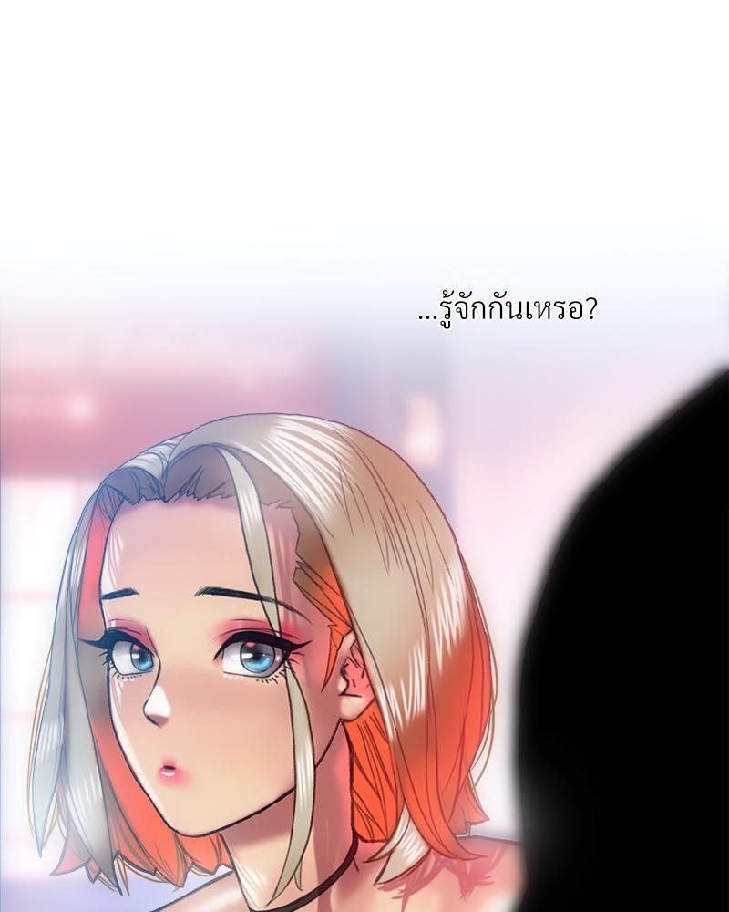 Doujin-Lc- อ่าน โดจิน มังฮวา เกาหลี ญี่ปุ่น จีน แปลไทย เมืองกระหายรัก ตอนที่ 1 2 3 4 5 6 7 8 9 10 11 12 13 14 ฟรี ไม่มีโฆษณา อ่าน โดจิน Manhwa เกาหลี ญี่ปุ่น จีน เรามีครบ คัดมาให้เน้นๆ โดจิน 18+ รับประกันความฟินโดย  Doujin Lc