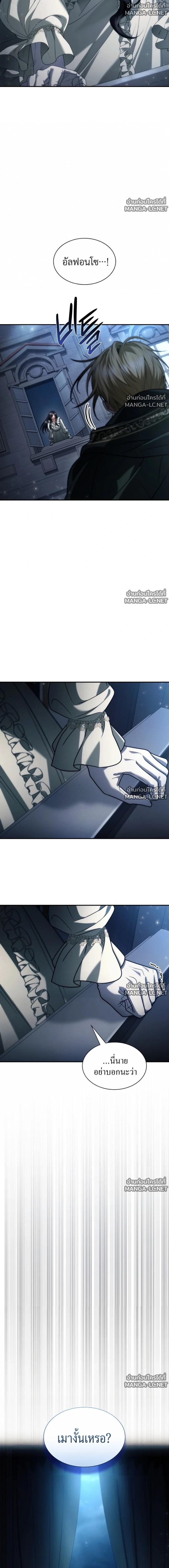 Doujin-Lc- อ่าน โดจิน มังฮวา เกาหลี ญี่ปุ่น จีน แปลไทย ชาตินี้น้องขอเป็นราชินี ตอนที่ 1 2 3 4 5 6 7 8 9 10 11 12 13 14 ฟรี ไม่มีโฆษณา อ่าน โดจิน Manhwa เกาหลี ญี่ปุ่น จีน เรามีครบ คัดมาให้เน้นๆ โดจิน 18+ รับประกันความฟินโดย  Doujin Lc