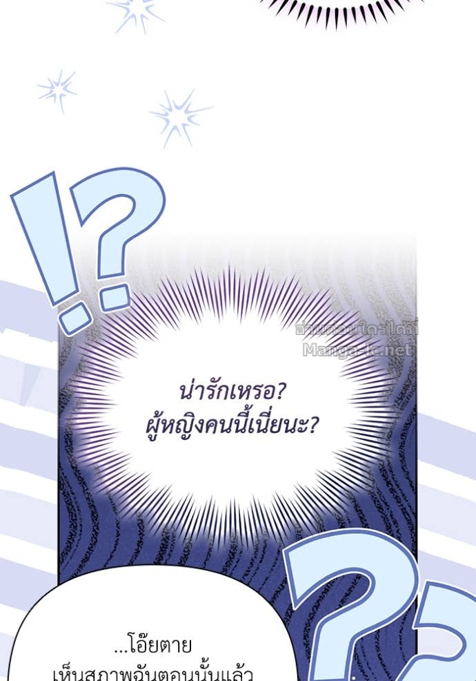Doujin-Lc- อ่าน โดจิน มังฮวา เกาหลี ญี่ปุ่น จีน แปลไทย คิดว่าการบิดเบือนต้นฉบับ มันทำได้ง่าย ๆ หรือไง ตอนที่ 1 2 3 4 5 6 7 8 9 10 11 12 13 14 ฟรี ไม่มีโฆษณา อ่าน โดจิน Manhwa เกาหลี ญี่ปุ่น จีน เรามีครบ คัดมาให้เน้นๆ โดจิน 18+ รับประกันความฟินโดย Doujin Lc