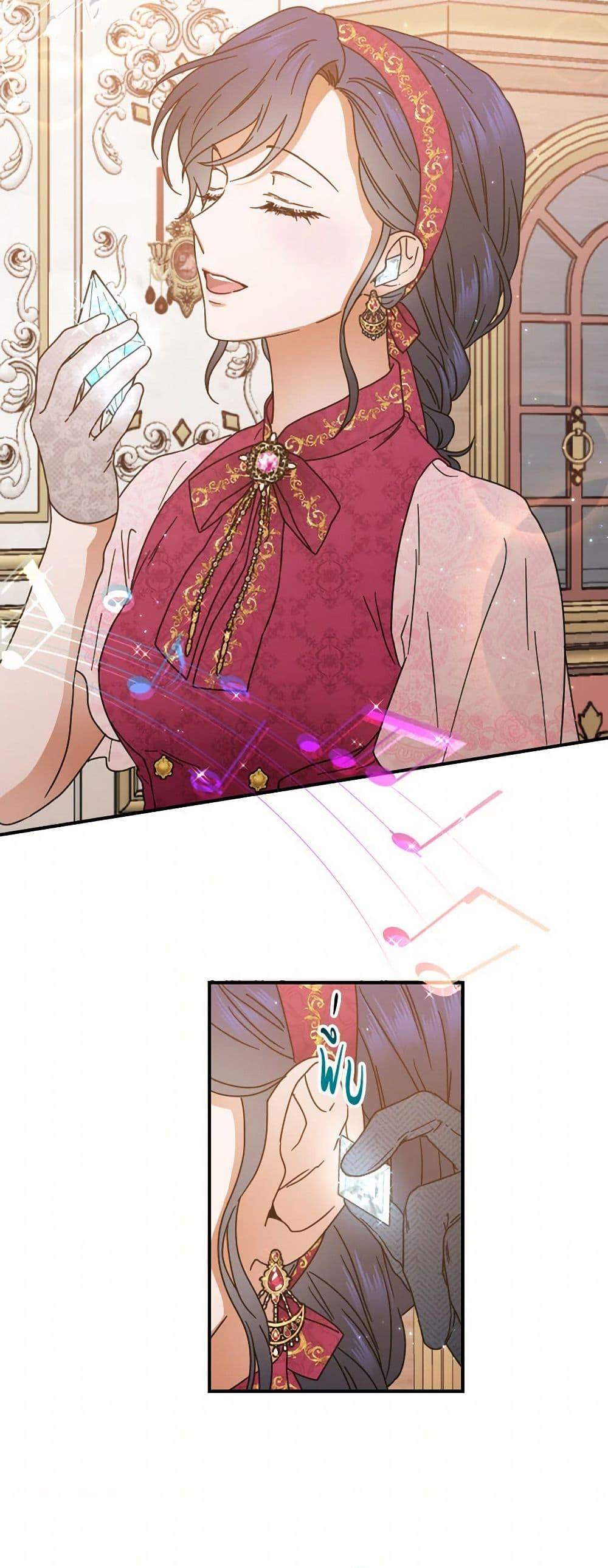 Manga-lc-com อ่านมังงะ อ่านการ์ตูน ออนไลน์ ฟรี Lady Baby ตอนที่ 1 2 3 4 5 6 7 8 9 10 11 12 13 14 ฟรี ไม่มีโฆษณา Manga-lc - อ่าน มังงะ อ่าน การ์ตูน ออนไลน์ อ่านมังงะ ฟรี