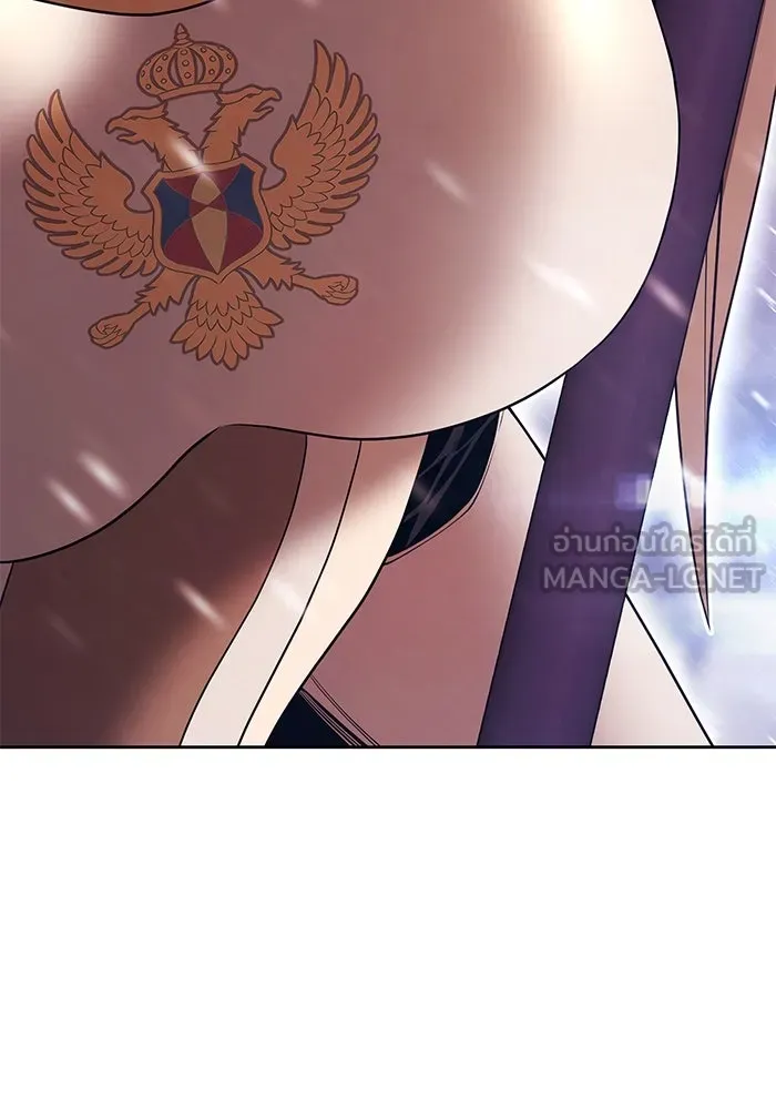 +99 ท่อนไม้พร้อมบวก ตอนที่ 3 เจ้าเด็กหมาป่า (1) รูปที่ 147