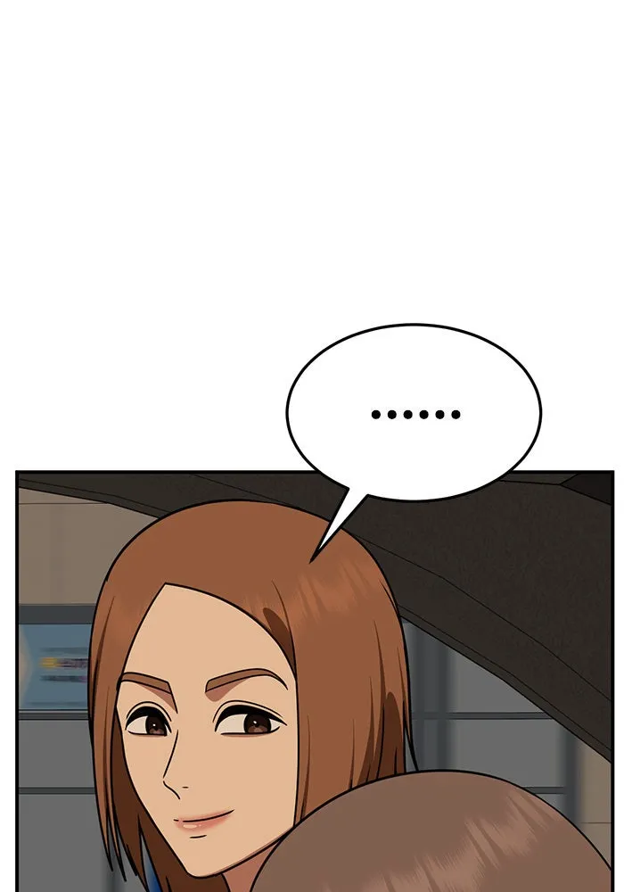 ช่วยเปลี่ยนฉันที ตอนที่ 261. ซีซัน 2 รูปที่ 10