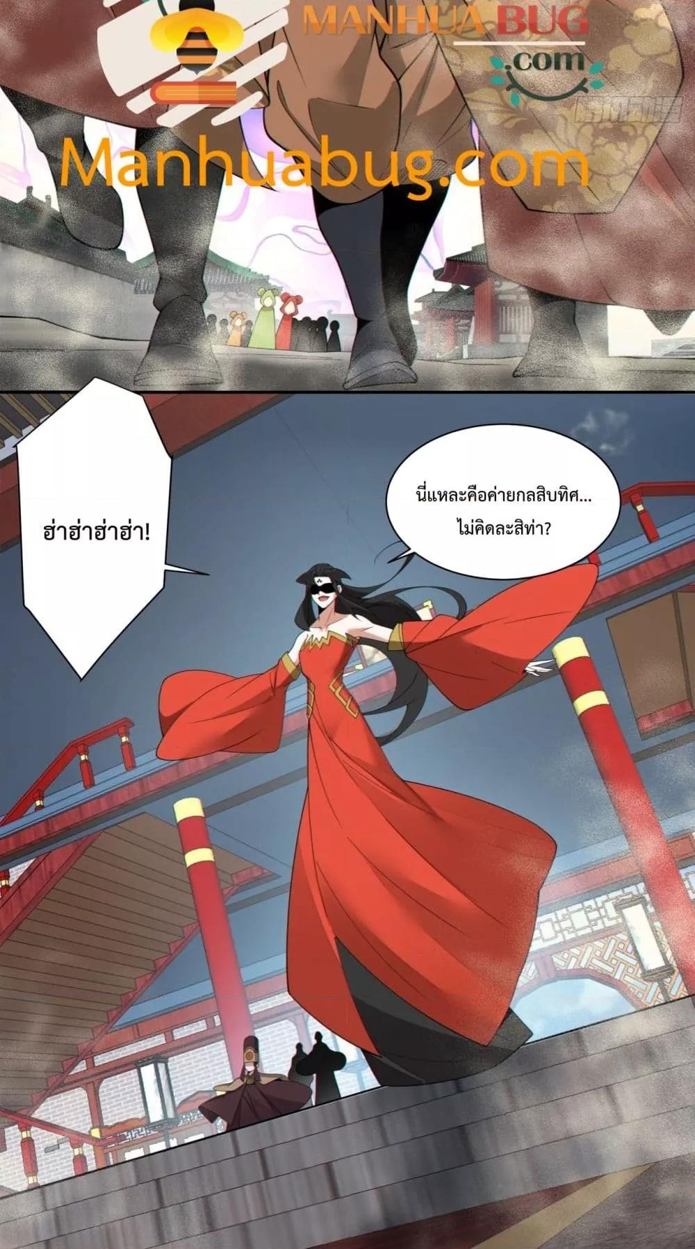 Manga-lc-com อ่านมังงะ อ่านการ์ตูน ออนไลน์ ฟรี MyDisciplesAr ตอนที่ 1 2 3 4 5 6 7 8 9 10 11 12 13 14 ฟรี ไม่มีโฆษณา Manga-lc - อ่าน มังงะ อ่าน การ์ตูน ออนไลน์ อ่านมังงะ ฟรี