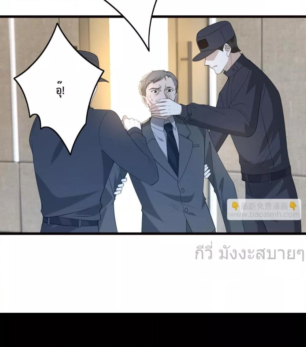Manga-lc-com อ่านมังงะ อ่านการ์ตูน ออนไลน์ ฟรี SomebodyStole ตอนที่ 1 2 3 4 5 6 7 8 9 10 11 12 13 14 ฟรี ไม่มีโฆษณา Manga-lc - อ่าน มังงะ อ่าน การ์ตูน ออนไลน์ อ่านมังงะ ฟรี