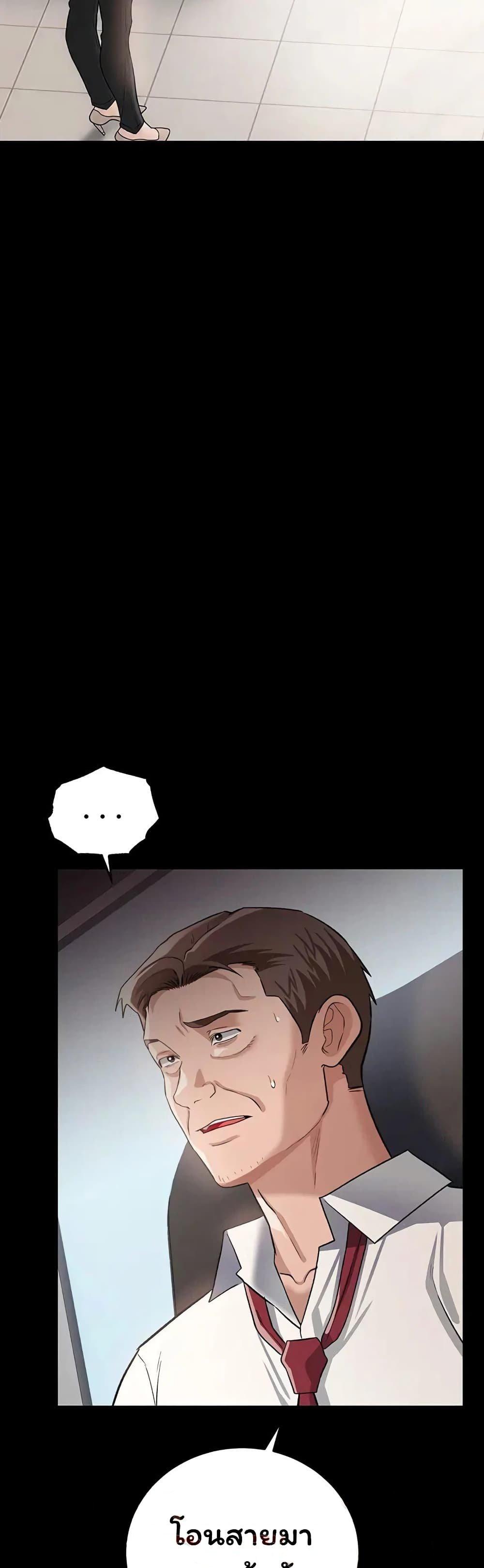 Doujin-Lc- อ่าน โดจิน มังฮวา เกาหลี ญี่ปุ่น จีน แปลไทย Risky Deals ตอนที่ 1 2 3 4 5 6 7 8 9 10 11 12 13 14 ฟรี ไม่มีโฆษณา อ่าน โดจิน Manhwa เกาหลี ญี่ปุ่น จีน เรามีครบ คัดมาให้เน้นๆ โดจิน 18+ รับประกันความฟินโดย  Doujin Lc