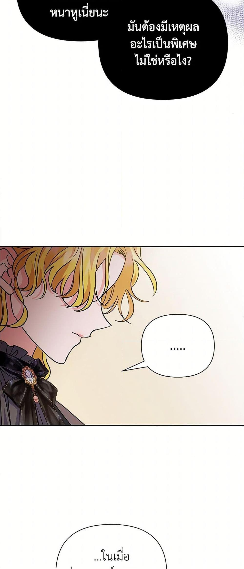 Manga-lc-com อ่านมังงะ อ่านการ์ตูน ออนไลน์ ฟรี Marigold ตอนที่ 1 2 3 4 5 6 7 8 9 10 11 12 13 14 ฟรี ไม่มีโฆษณา Manga-lc - อ่าน มังงะ อ่าน การ์ตูน ออนไลน์ อ่านมังงะ ฟรี