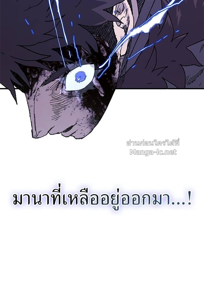 Doujin-Lc- อ่าน โดจิน มังฮวา เกาหลี ญี่ปุ่น จีน แปลไทย สารสุดท้ายจากโครงกระดูก ตอนที่ 1 2 3 4 5 6 7 8 9 10 11 12 13 14 ฟรี ไม่มีโฆษณา อ่าน โดจิน Manhwa เกาหลี ญี่ปุ่น จีน เรามีครบ คัดมาให้เน้นๆ โดจิน 18+ รับประกันความฟินโดย Doujin Lc