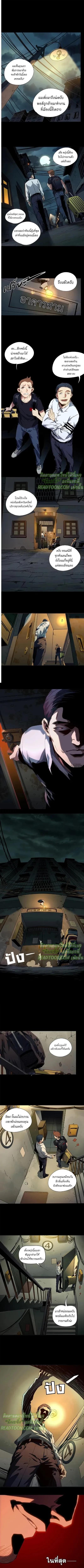 Manga-lc-com อ่านมังงะ อ่านการ์ตูน ออนไลน์ ฟรี Formless Form ตอนที่ 1 2 3 4 5 6 7 8 9 10 11 12 13 14 ฟรี ไม่มีโฆษณา Manga-lc - อ่าน มังงะ อ่าน การ์ตูน ออนไลน์ อ่านมังงะ ฟรี