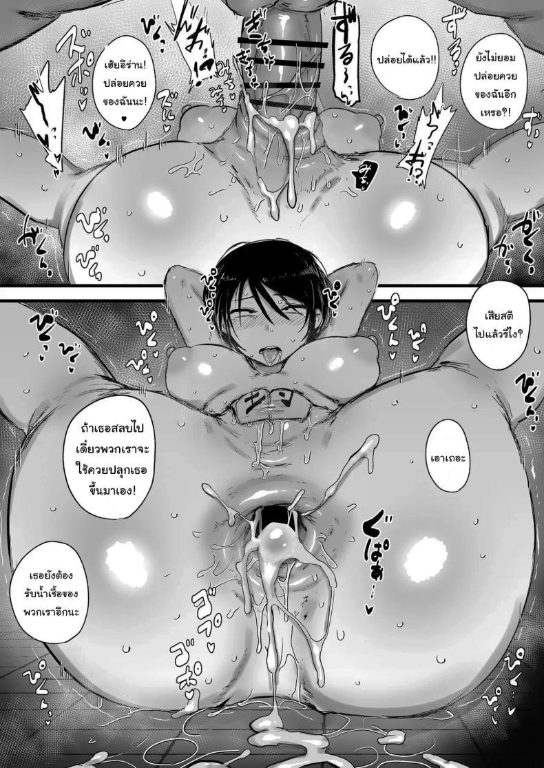 Doujin-Lc- อ่าน โดจิน มังฮวา เกาหลี ญี่ปุ่น จีน แปลไทย ฝากตัวด้วยนะคุณนักสืบ (Nijiiro Guin) ตอนที่ 1 2 3 4 5 6 7 8 9 10 11 12 13 14 ฟรี ไม่มีโฆษณา อ่าน โดจิน Manhwa เกาหลี ญี่ปุ่น จีน เรามีครบ คัดมาให้เน้นๆ โดจิน 18+ รับประกันความฟินโดย  Doujin Lc