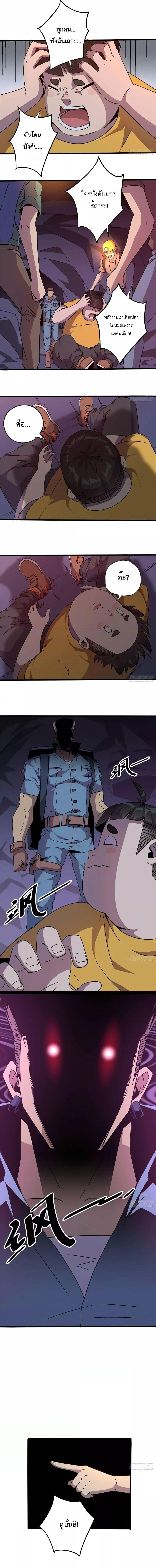 Manga-lc-com อ่านมังงะ อ่านการ์ตูน ออนไลน์ ฟรี Super God Card Maker ตอนที่ 1 2 3 4 5 6 7 8 9 10 11 12 13 14 ฟรี ไม่มีโฆษณา Manga-lc - อ่าน มังงะ อ่าน การ์ตูน ออนไลน์ อ่านมังงะ ฟรี