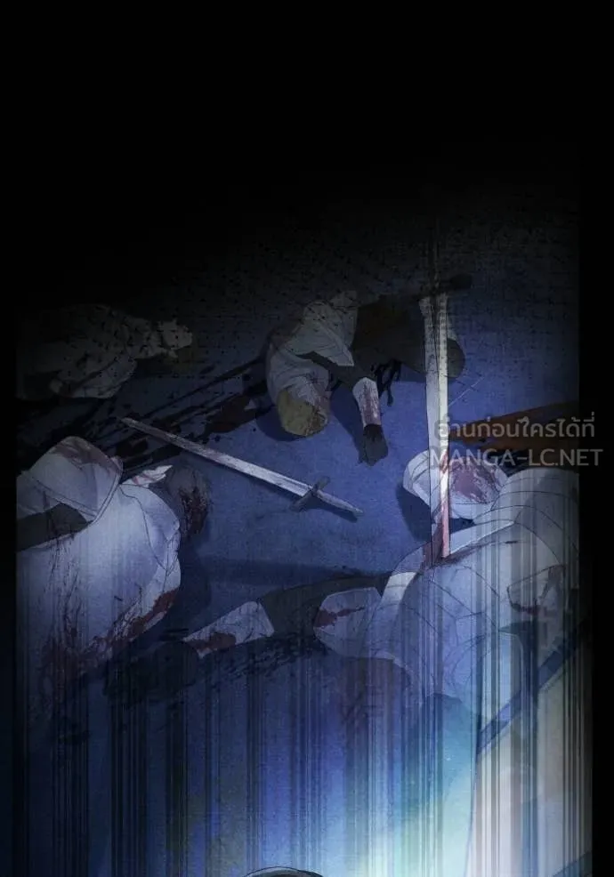 ชาตินี้น้องขอ ตอนที่ 184 รูปที่ 88