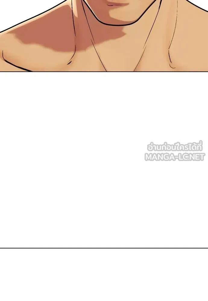 หมาหัวเน่า ตอนที่ 122 รูปที่ 4