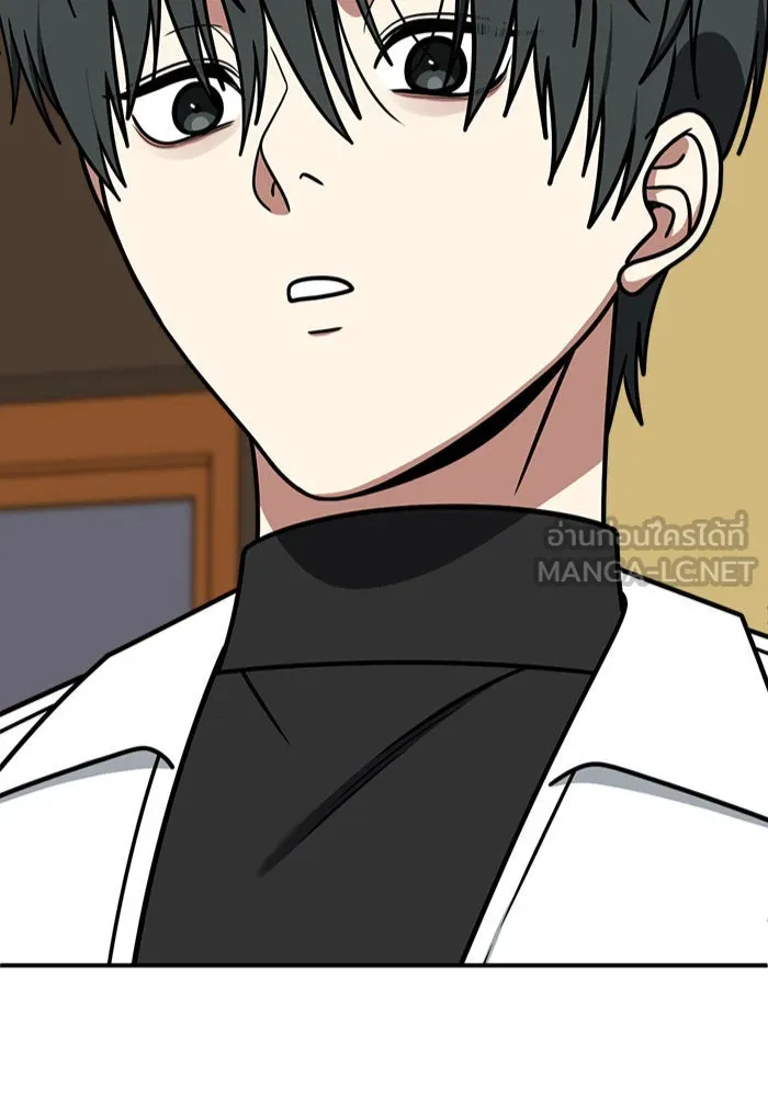 ช่วยเปลี่ยนฉันที ตอนที่ 277. ซีซัน 2 รูปที่ 6