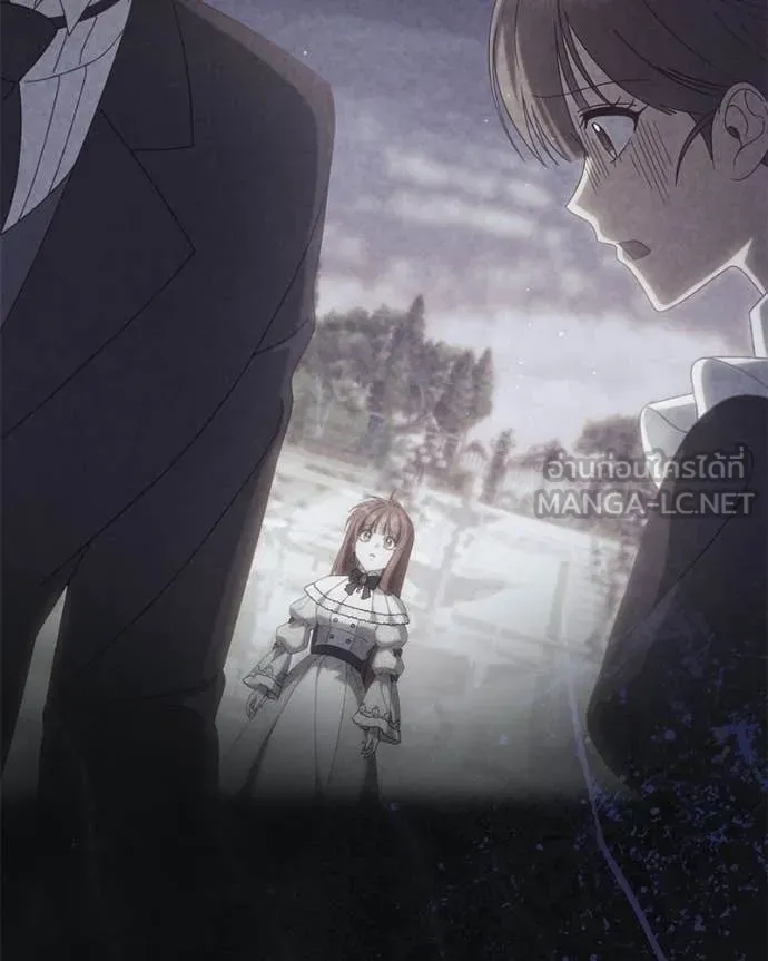 ถ้าเป็นนางร้าย ตอนที่ 51 รูปที่ 119