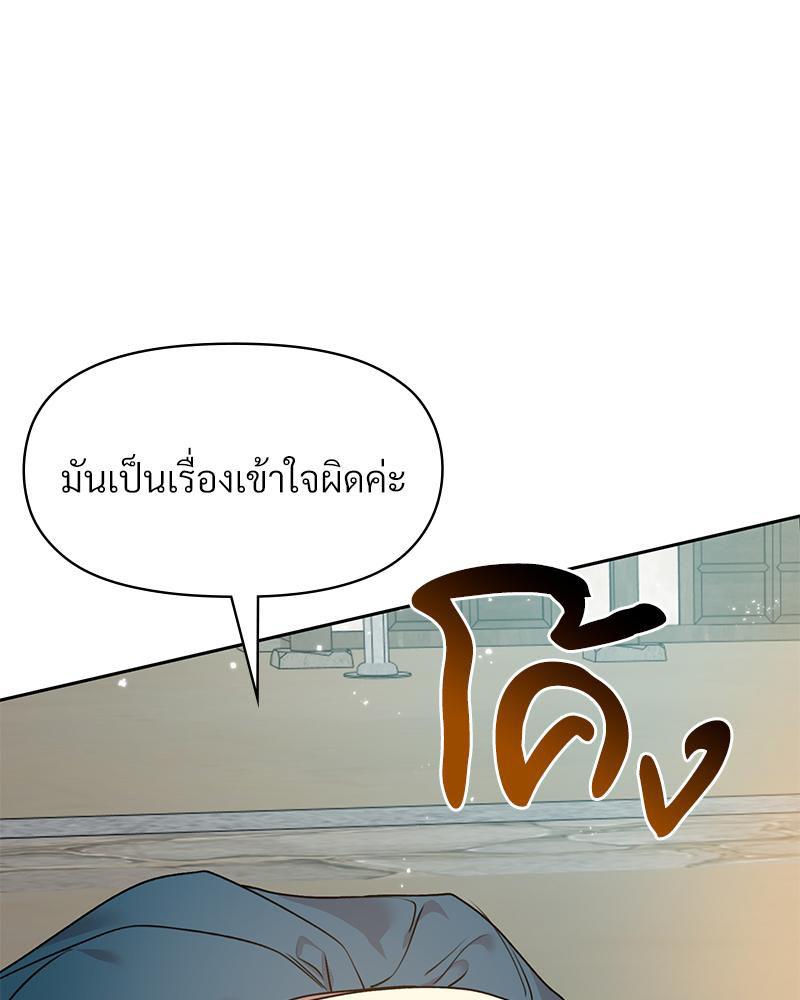 Doujin-Lc- อ่าน โดจิน มังฮวา เกาหลี ญี่ปุ่น จีน แปลไทย ดวงร้าย-ชะตารัก ตอนที่ 1 2 3 4 5 6 7 8 9 10 11 12 13 14 ฟรี ไม่มีโฆษณา อ่าน โดจิน Manhwa เกาหลี ญี่ปุ่น จีน เรามีครบ คัดมาให้เน้นๆ โดจิน 18+ รับประกันความฟินโดย  Doujin Lc