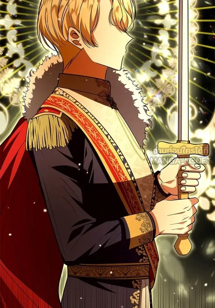 ป๊ะป๋าขา หนูลาแล้ว ตอนที่ 22 รูปที่ 101