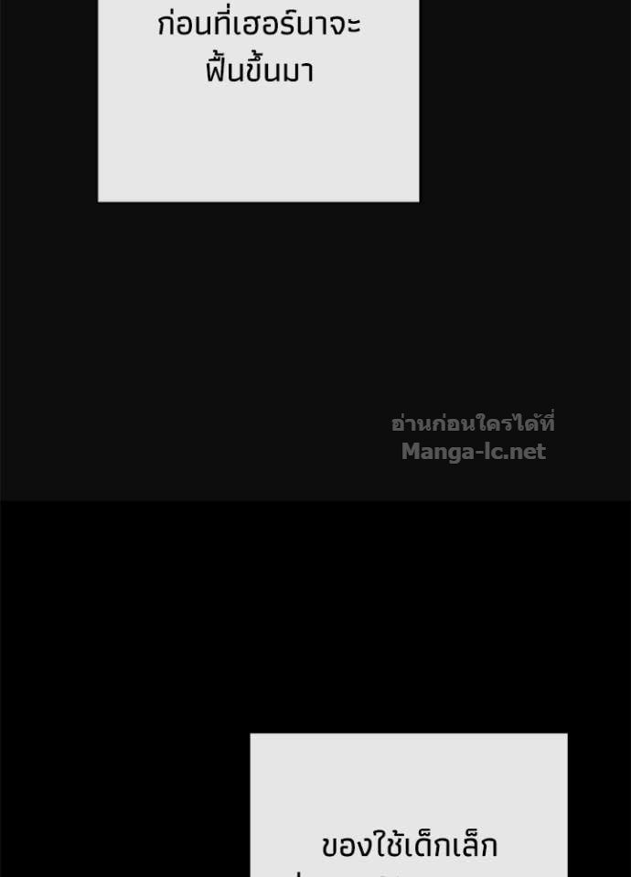 Doujin-Lc- อ่าน โดจิน มังฮวา เกาหลี ญี่ปุ่น จีน แปลไทย องค์ชายผู้อื้อฉาว ตอนที่ 1 2 3 4 5 6 7 8 9 10 11 12 13 14 ฟรี ไม่มีโฆษณา อ่าน โดจิน Manhwa เกาหลี ญี่ปุ่น จีน เรามีครบ คัดมาให้เน้นๆ โดจิน 18+ รับประกันความฟินโดย Doujin Lc