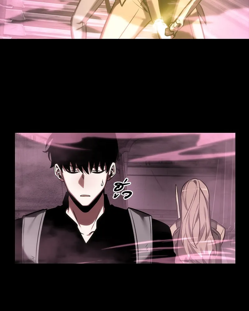 Omniscient Reader อ่านชะตาวันสิ้นโลก ตอนที่ 06 เวลาพิพากษา (5) รูปที่ 46