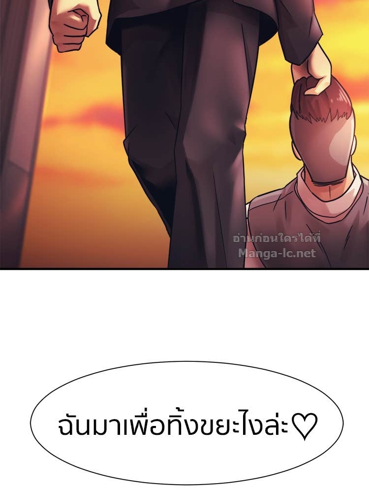 Doujin-Lc- อ่าน โดจิน มังฮวา เกาหลี ญี่ปุ่น จีน แปลไทย โคตรแกร่ง ตอนที่ 1 2 3 4 5 6 7 8 9 10 11 12 13 14 ฟรี ไม่มีโฆษณา อ่าน โดจิน Manhwa เกาหลี ญี่ปุ่น จีน เรามีครบ คัดมาให้เน้นๆ โดจิน 18+ รับประกันความฟินโดย Doujin Lc