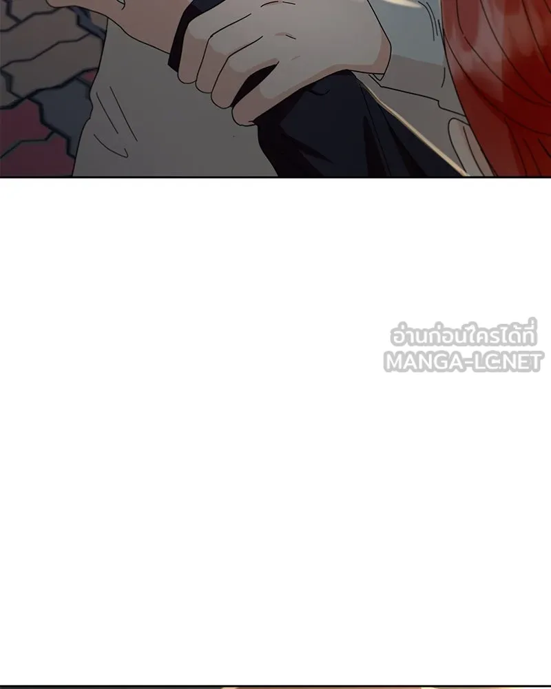 Pyramid Game เกมพีระมิด ตอนที่ 68 รูปที่ 141