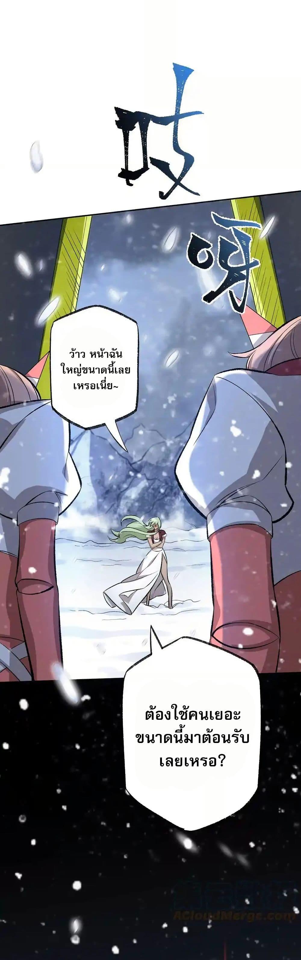 Manga-lc-com อ่านมังงะ อ่านการ์ตูน ออนไลน์ ฟรี An Hai Ji Yuan ตอนที่ 1 2 3 4 5 6 7 8 9 10 11 12 13 14 ฟรี ไม่มีโฆษณา Manga-lc - อ่าน มังงะ อ่าน การ์ตูน ออนไลน์ อ่านมังงะ ฟรี