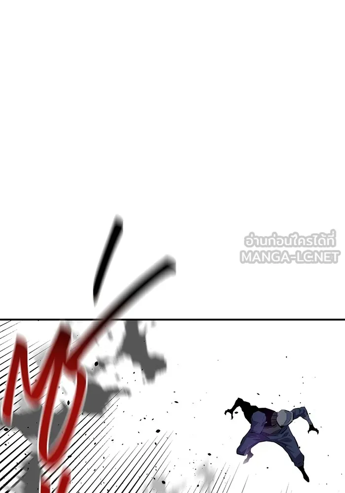 แยกร่าง ล่าอัตโนมัติ ตอนที่ 101 ร่วมกันล่า รูปที่ 45