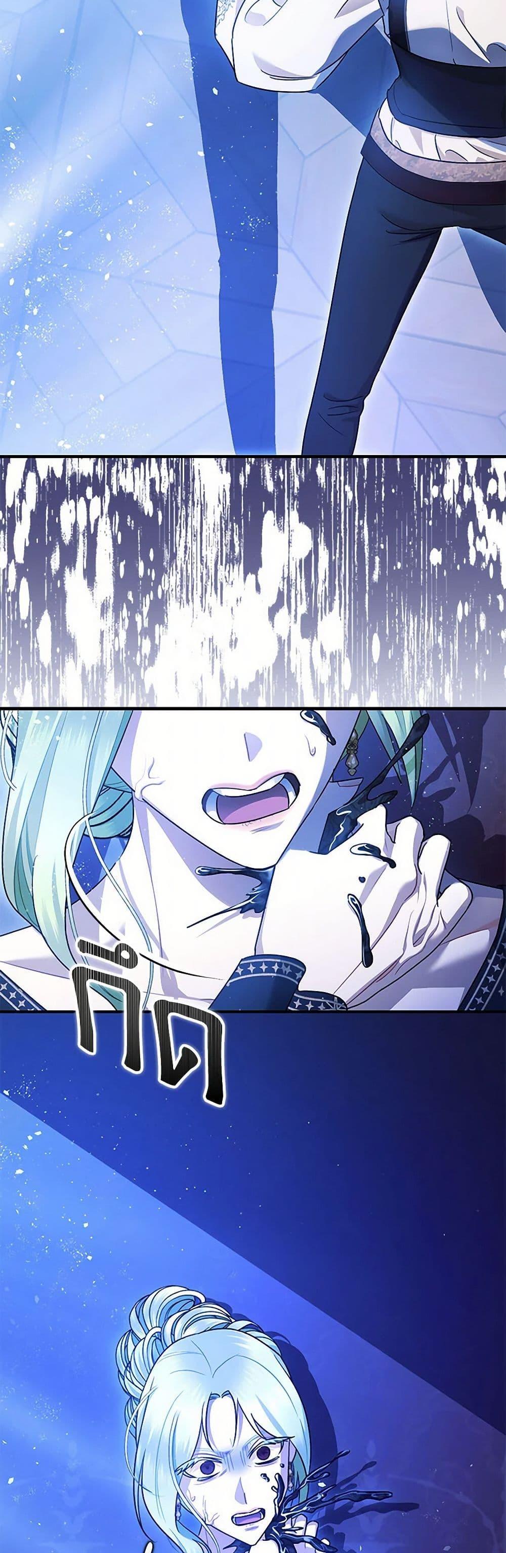 Manga-lc-com อ่านมังงะ อ่านการ์ตูน ออนไลน์ ฟรี The Tyrant’s Tranquilizer ตอนที่ 1 2 3 4 5 6 7 8 9 10 11 12 13 14 ฟรี ไม่มีโฆษณา Manga-lc - อ่าน มังงะ อ่าน การ์ตูน ออนไลน์ อ่านมังงะ ฟรี