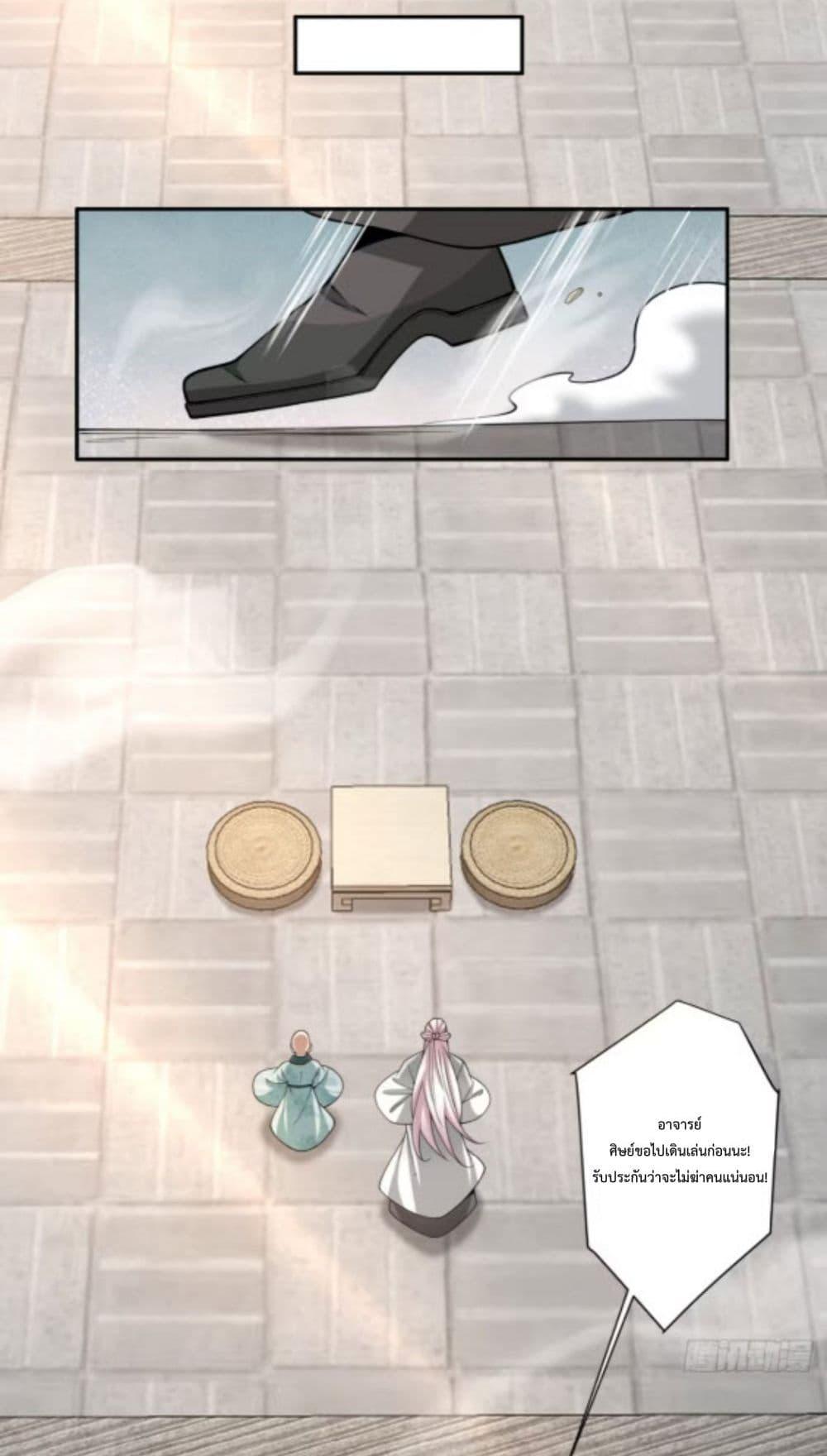 Manga-lc-com อ่านมังงะ อ่านการ์ตูน ออนไลน์ ฟรี MyDisciplesAr ตอนที่ 1 2 3 4 5 6 7 8 9 10 11 12 13 14 ฟรี ไม่มีโฆษณา Manga-lc - อ่าน มังงะ อ่าน การ์ตูน ออนไลน์ อ่านมังงะ ฟรี