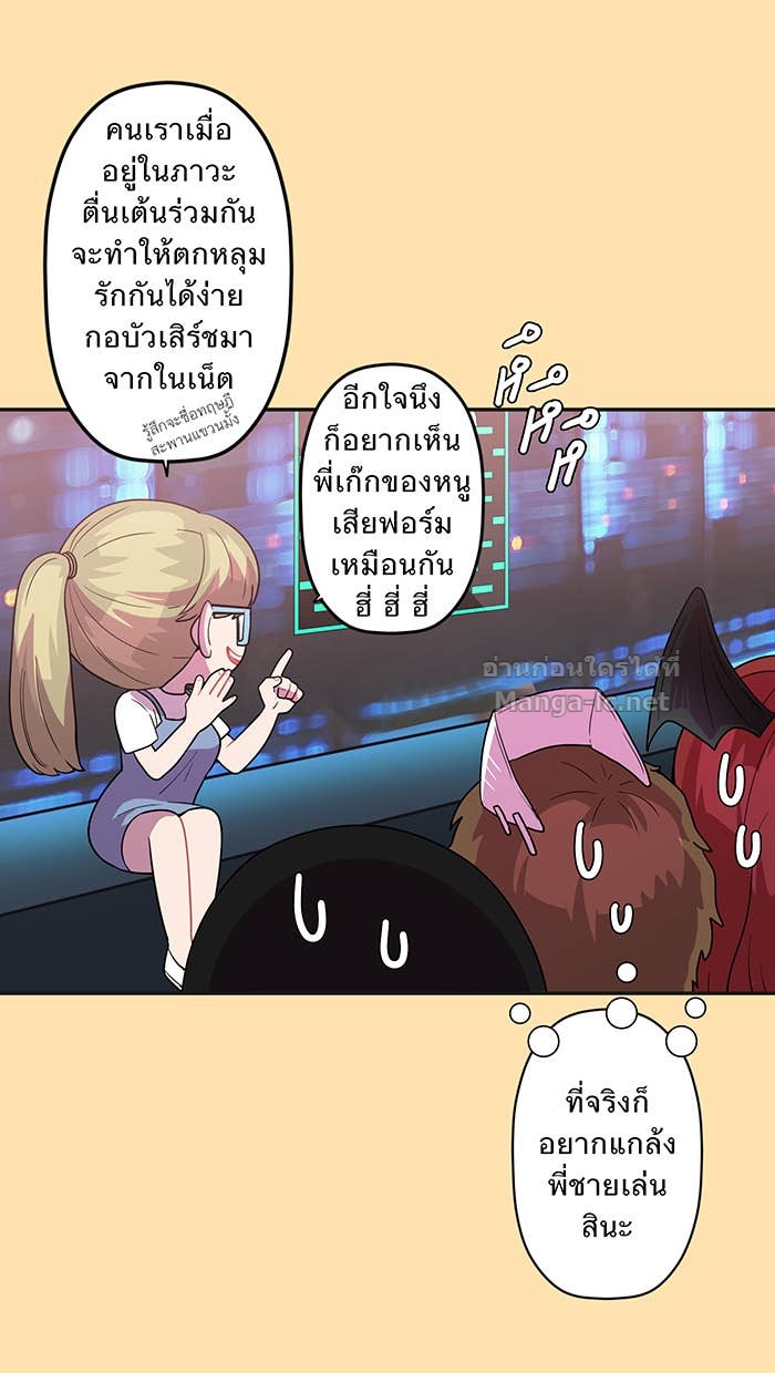 Doujin-Lc- อ่าน โดจิน มังฮวา เกาหลี ญี่ปุ่น จีน แปลไทย Take My Money รักนี้...มีเปย์ ตอนที่ 1 2 3 4 5 6 7 8 9 10 11 12 13 14 ฟรี ไม่มีโฆษณา อ่าน โดจิน Manhwa เกาหลี ญี่ปุ่น จีน เรามีครบ คัดมาให้เน้นๆ โดจิน 18+ รับประกันความฟินโดย Doujin Lc