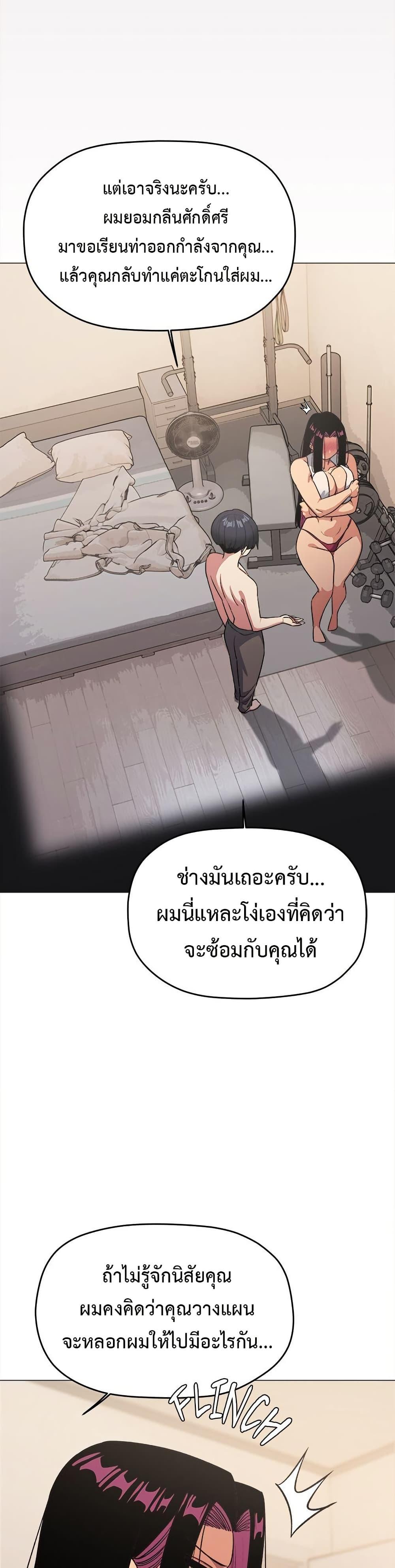 Doujin-Lc- อ่าน โดจิน มังฮวา เกาหลี ญี่ปุ่น จีน แปลไทย Stop Smoking ตอนที่ 1 2 3 4 5 6 7 8 9 10 11 12 13 14 ฟรี ไม่มีโฆษณา อ่าน โดจิน Manhwa เกาหลี ญี่ปุ่น จีน เรามีครบ คัดมาให้เน้นๆ โดจิน 18+ รับประกันความฟินโดย  Doujin Lc