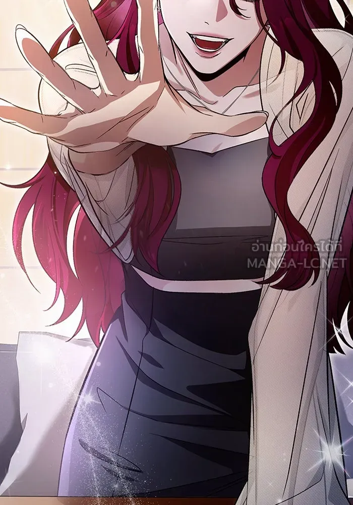 เชื่อเถอะ ฉันเป็นฮันเตอร์ห่วยแตก ตอนที่ 16 รูปที่ 15