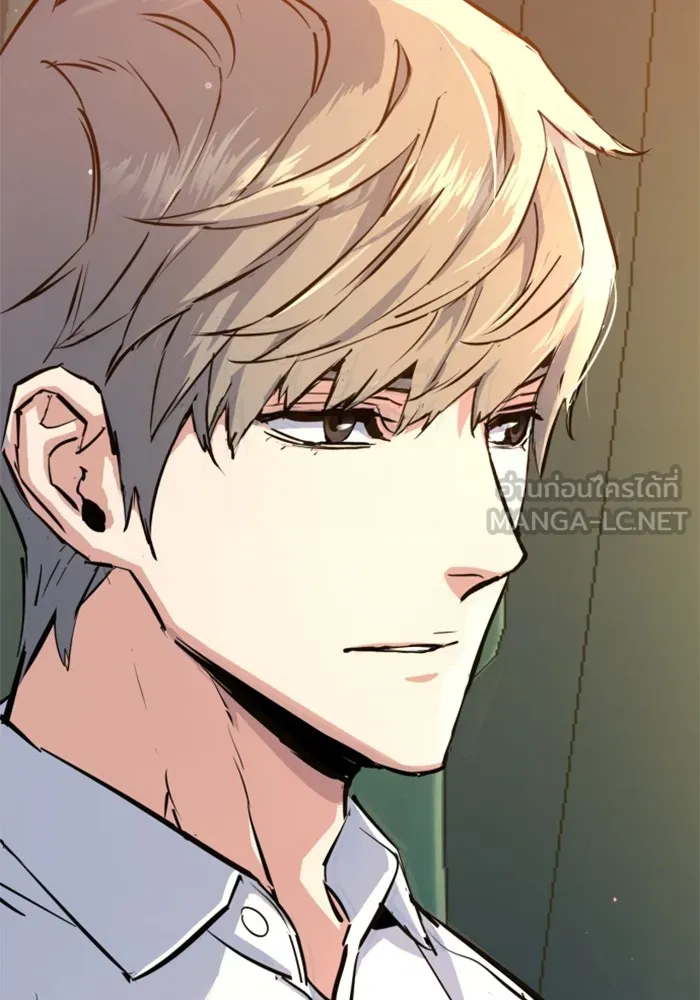 พี่ชายสายบอดี้การ์ด ตอนที่ 158 รูปที่ 99