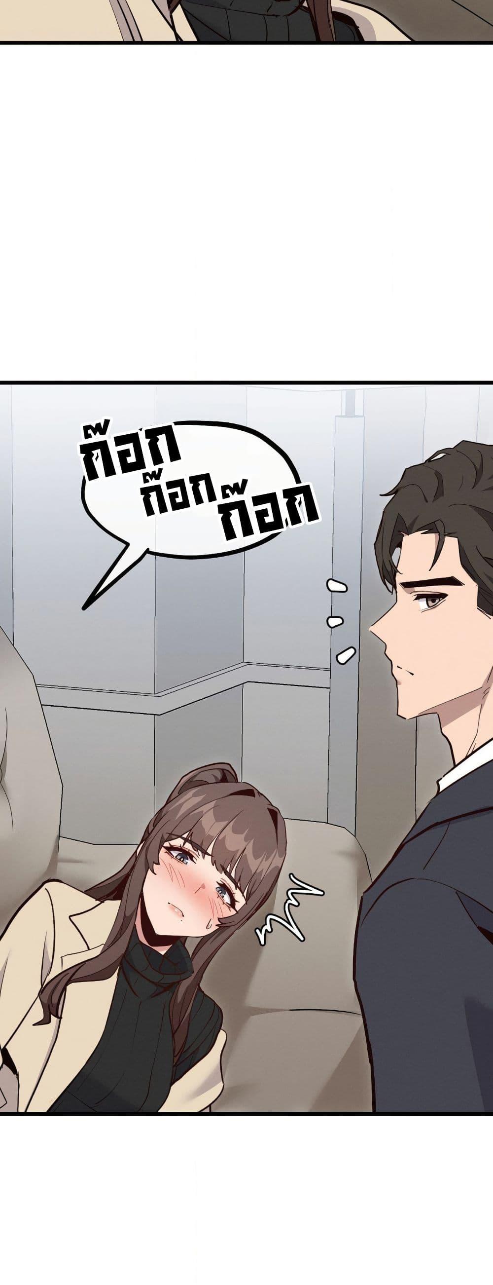 Doujin-Lc- อ่าน โดจิน มังฮวา เกาหลี ญี่ปุ่น จีน แปลไทย Daddy’s Girl (Carcass) ตอนที่ 1 2 3 4 5 6 7 8 9 10 11 12 13 14 ฟรี ไม่มีโฆษณา อ่าน โดจิน Manhwa เกาหลี ญี่ปุ่น จีน เรามีครบ คัดมาให้เน้นๆ โดจิน 18+ รับประกันความฟินโดย  Doujin Lc