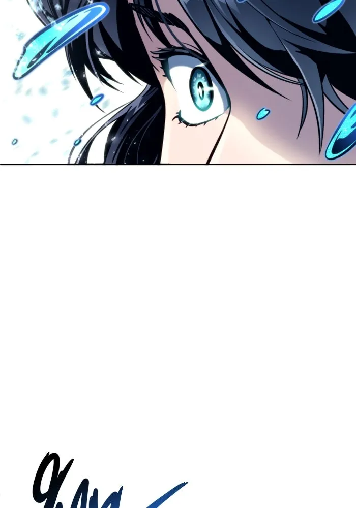 อูเร็ค มาซิโน่ ตอนที่ 21 การบุกรุก รูปที่ 127