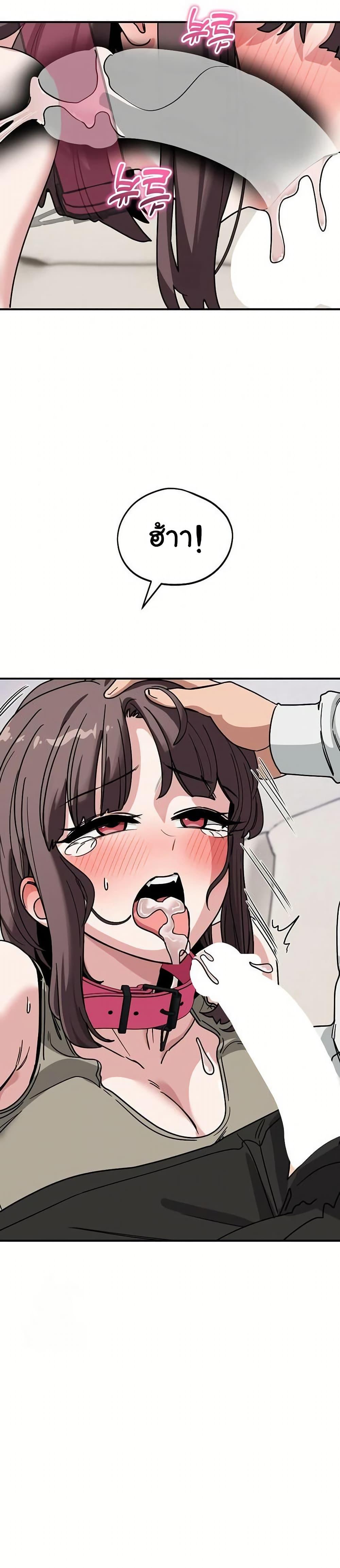 Doujin-Lc- อ่าน โดจิน มังฮวา เกาหลี ญี่ปุ่น จีน แปลไทย I Became a Dog! ตอนที่ 1 2 3 4 5 6 7 8 9 10 11 12 13 14 ฟรี ไม่มีโฆษณา อ่าน โดจิน Manhwa เกาหลี ญี่ปุ่น จีน เรามีครบ คัดมาให้เน้นๆ โดจิน 18+ รับประกันความฟินโดย  Doujin Lc