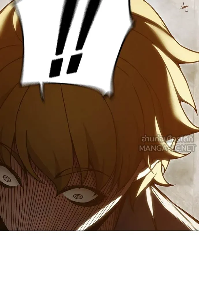 เยาวชนคนคุก ตอนที่ 55 รูปที่ 259