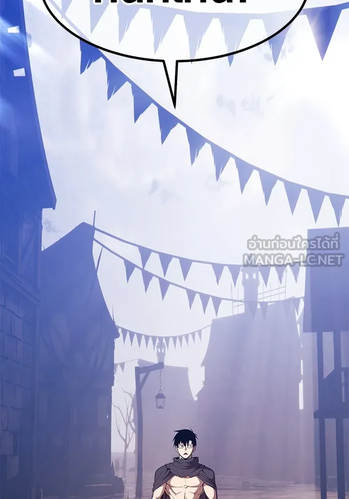 +99 ท่อนไม้พร้อมบวก ตอนที่ 77 รูปที่ 306