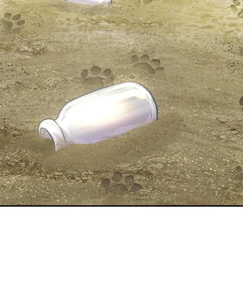 ปลูกผักพิชิตหอคอย ตอนที่ 76 รูปที่ 103