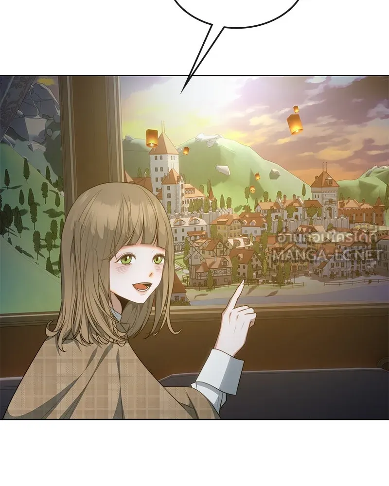 ขอบคุณที่หักหลัง ตอนที่ 34 รูปที่ 87