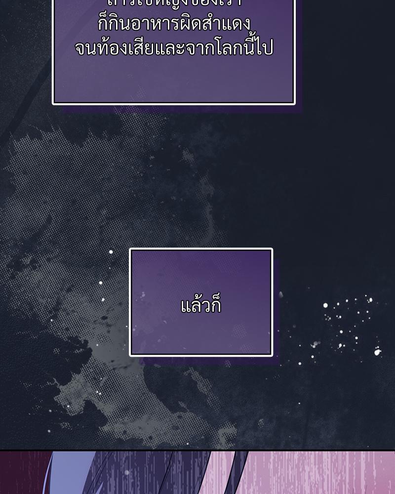 Doujin-Lc- อ่าน โดจิน มังฮวา เกาหลี ญี่ปุ่น จีน แปลไทย ดวงร้าย-ชะตารัก ตอนที่ 1 2 3 4 5 6 7 8 9 10 11 12 13 14 ฟรี ไม่มีโฆษณา อ่าน โดจิน Manhwa เกาหลี ญี่ปุ่น จีน เรามีครบ คัดมาให้เน้นๆ โดจิน 18+ รับประกันความฟินโดย  Doujin Lc