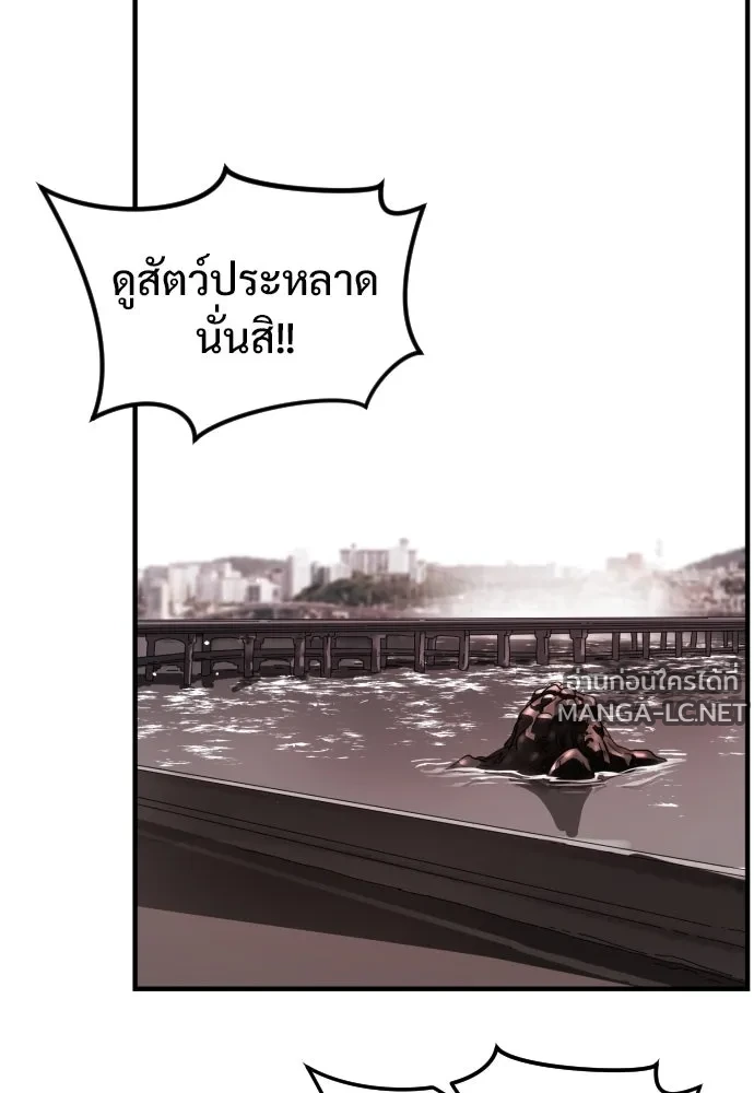 Manga-lc-com อ่านมังงะ อ่านการ์ตูน ออนไลน์ ฟรี วันดีคืนดี โซลก็ ตอนที่ 1 2 3 4 5 6 7 8 9 10 11 12 13 14 ฟรี ไม่มีโฆษณา Manga-lc - อ่าน มังงะ อ่าน การ์ตูน ออนไลน์ อ่านมังงะ ฟรี